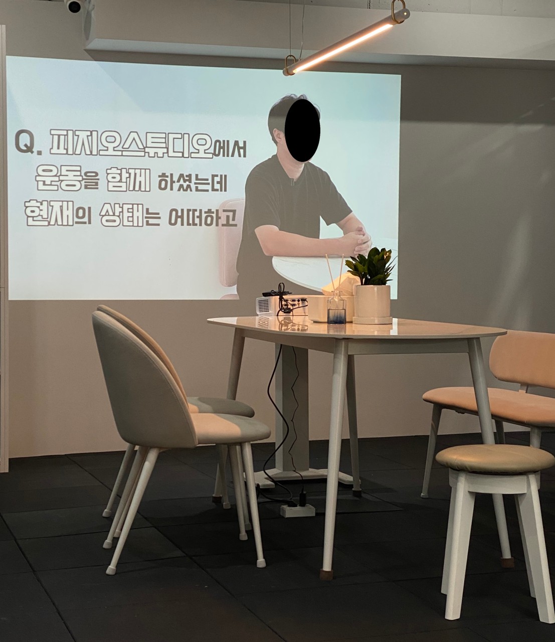 서울 압구정점 매장 사진 7