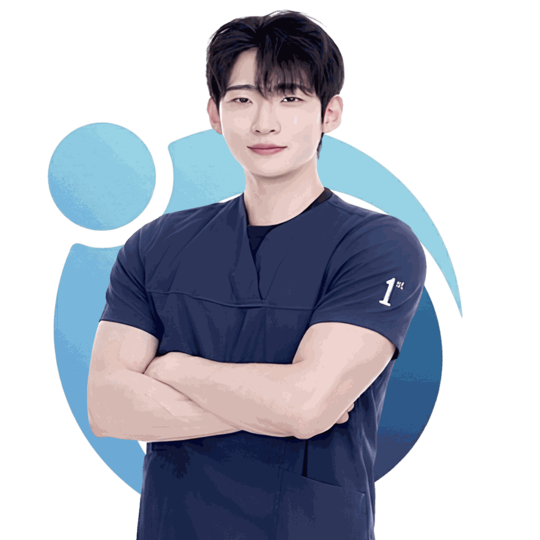 정병건 물리치료사
