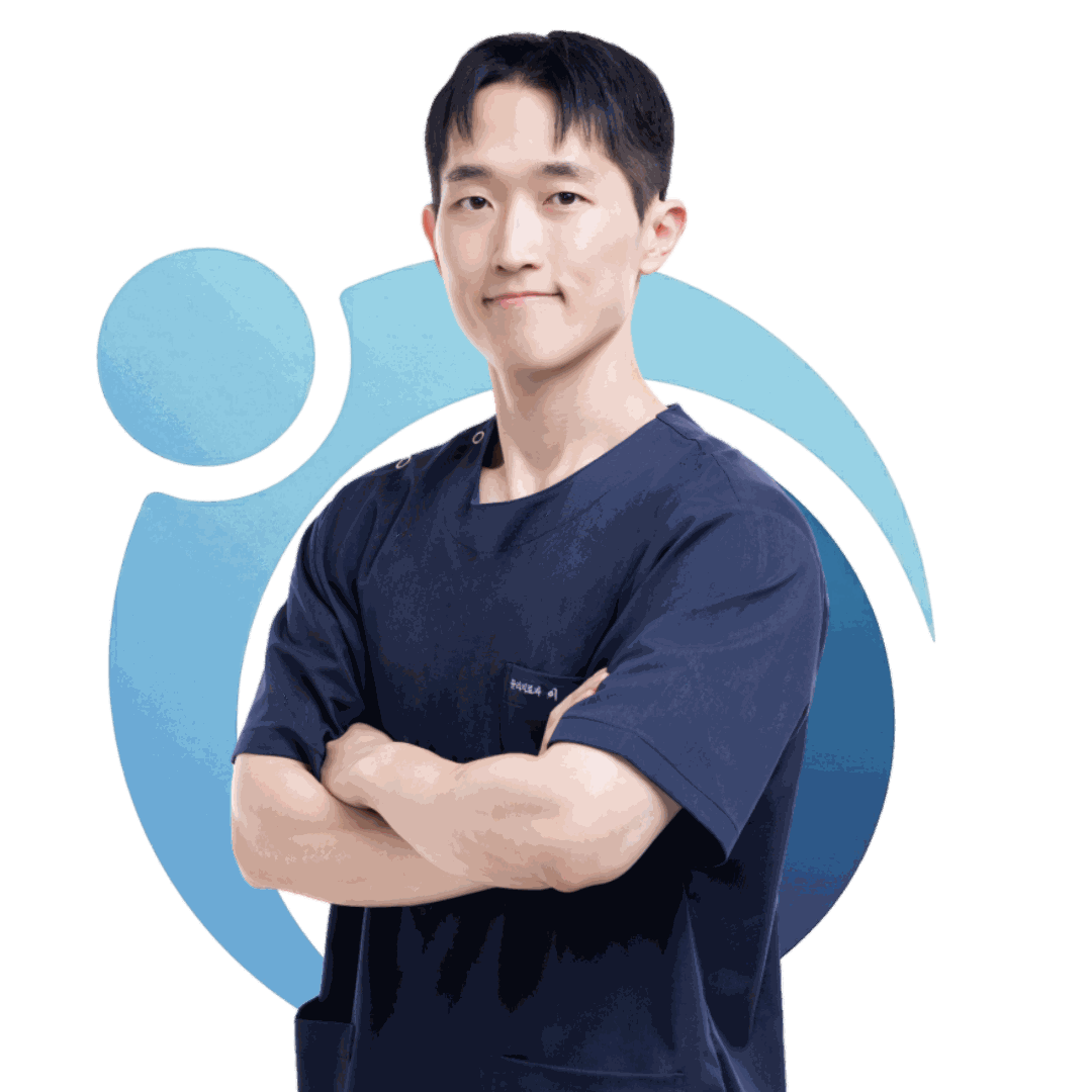 이준행 물리치료사
